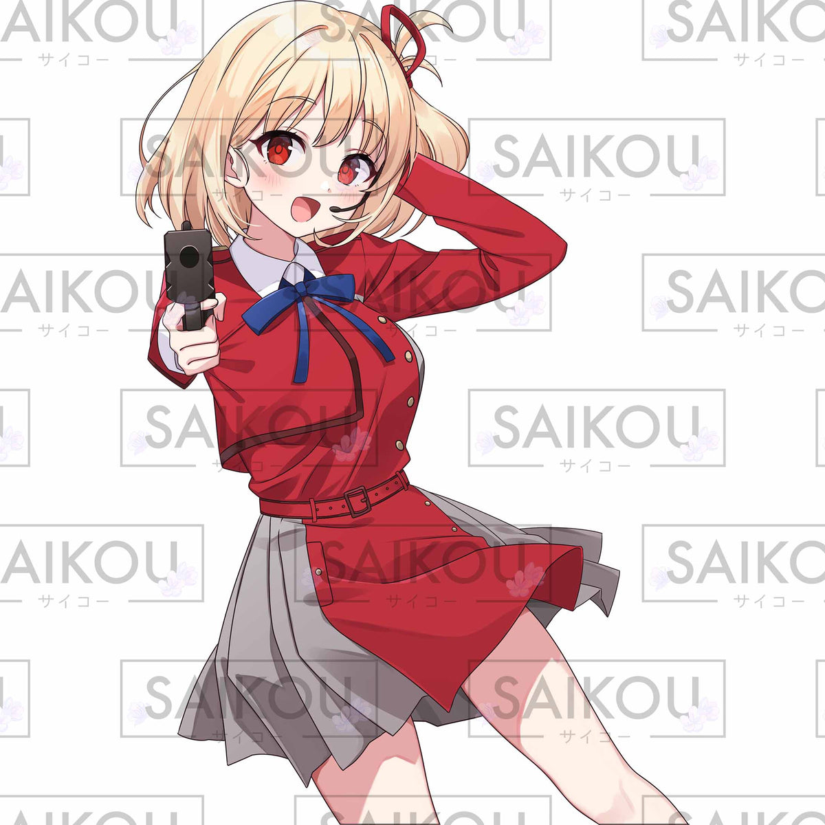 Chisato Nishikigi - Saimoe Wiki